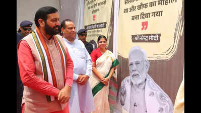Become job creators, not just seekers, Haryana CM Nayab Singh Saini tells youths