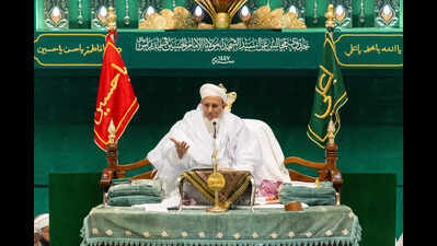 Dawoodi Bohra leader Syedna Mufaddal Saifuddin’s inaugural Ashara sermon in Chennai invigorates the followers' faith