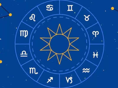 Lucky numbers for June 29 to July 05: Your weekly fortunate number revealed