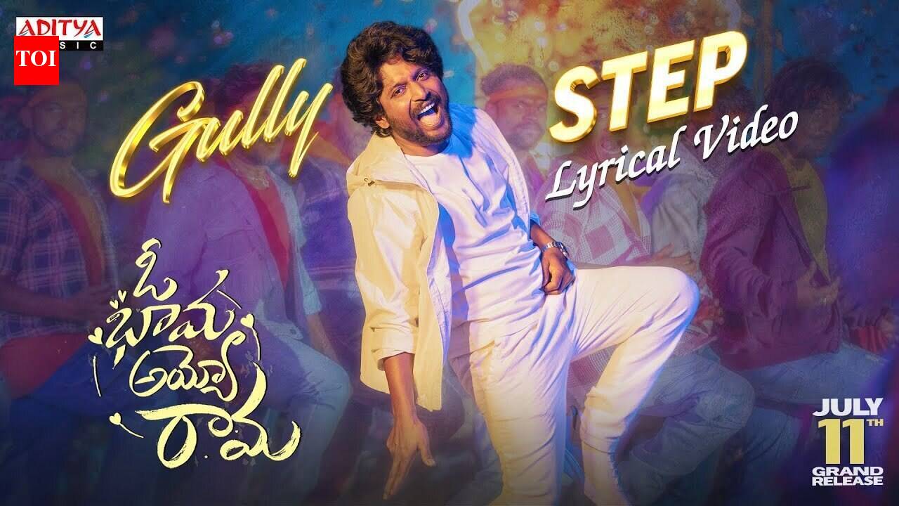 Oh Bhama Ayyo Rama | Song - Gully Step