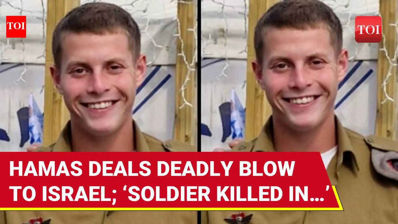Israeli Soldier Eliminated During Gaza Operations As Hamas Launches Big ...