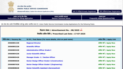  Check eligibility and key details