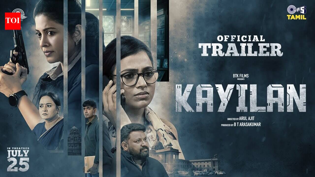 Kayilan - Official Trailer