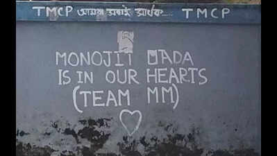 Law Student Gangraped Inside Kolkata College; TMC Youth Leader Among 3 Arrested | Shocking Details