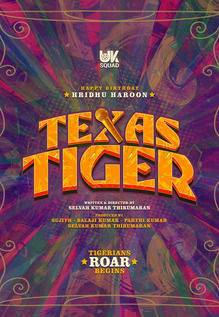 Texas Tiger