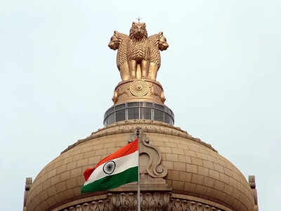  Balancing national unity and state rights