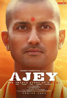 Ajey: The Untold Story of a Yogi