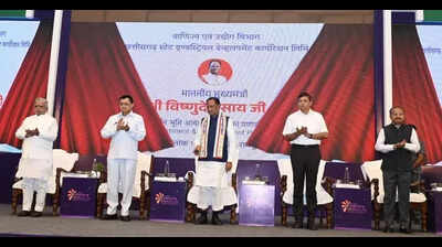 Chhattisgarh unveils single window system 2.0, aims for national leadership in ease of doing business