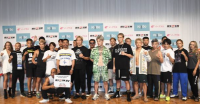 Why RIZIN’s flyweight world grand prix lineup is sending shockwaves through MMA