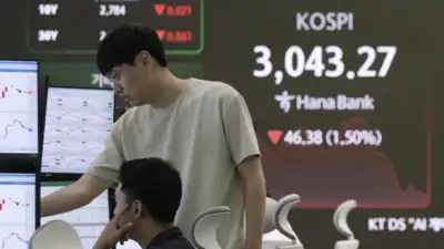 Markets watch: Asian stocks slip; oil steady ahead of OPEC+ meet