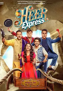 Heer Express