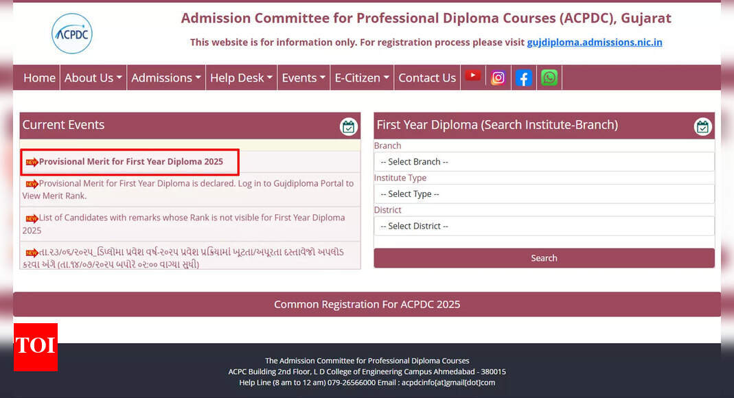 ACPDC merit list 2025 released for first-year diploma admissions at acpdc.gujarat.gov.in