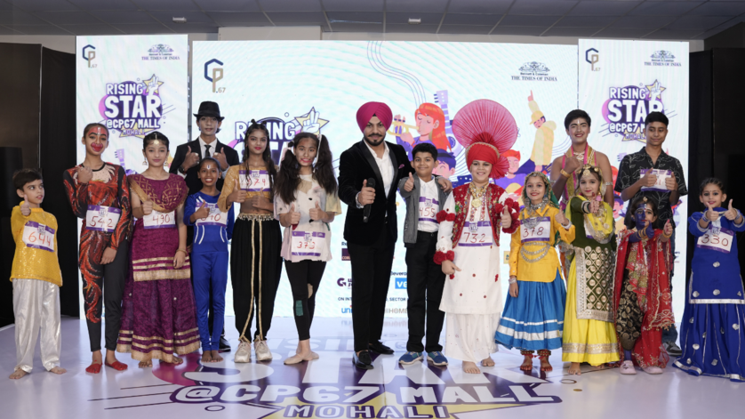 Rising stars light up Tricity with a grand showcase of young talent