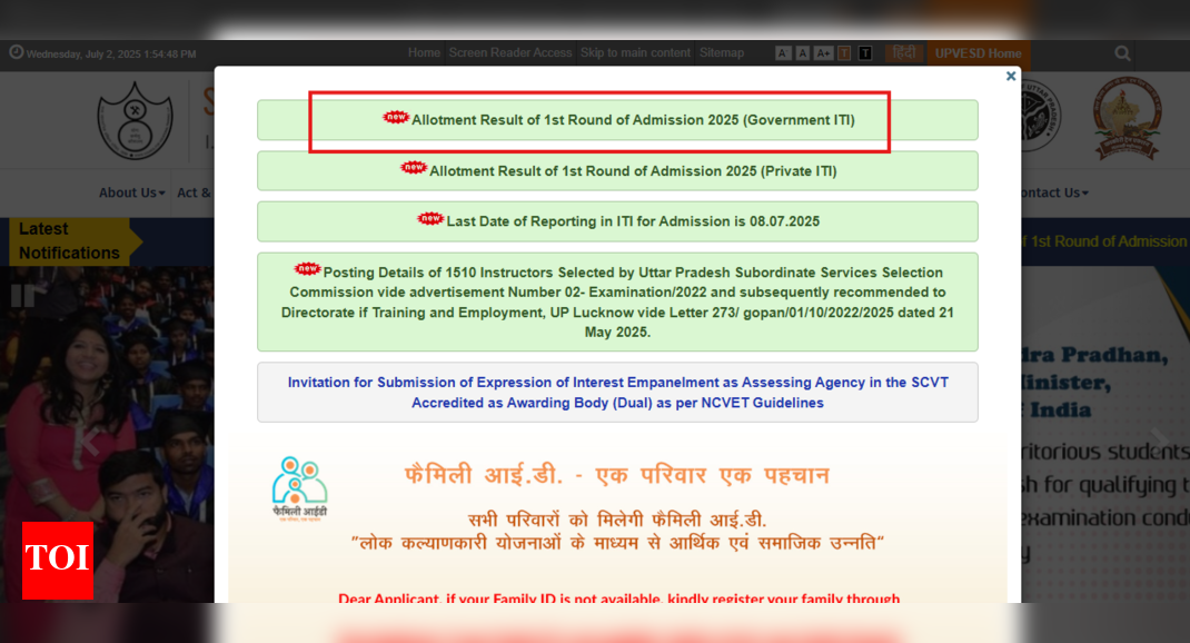 UP ITI 1st merit list 2025 released: Direct link to download scorecards here – Times of India
