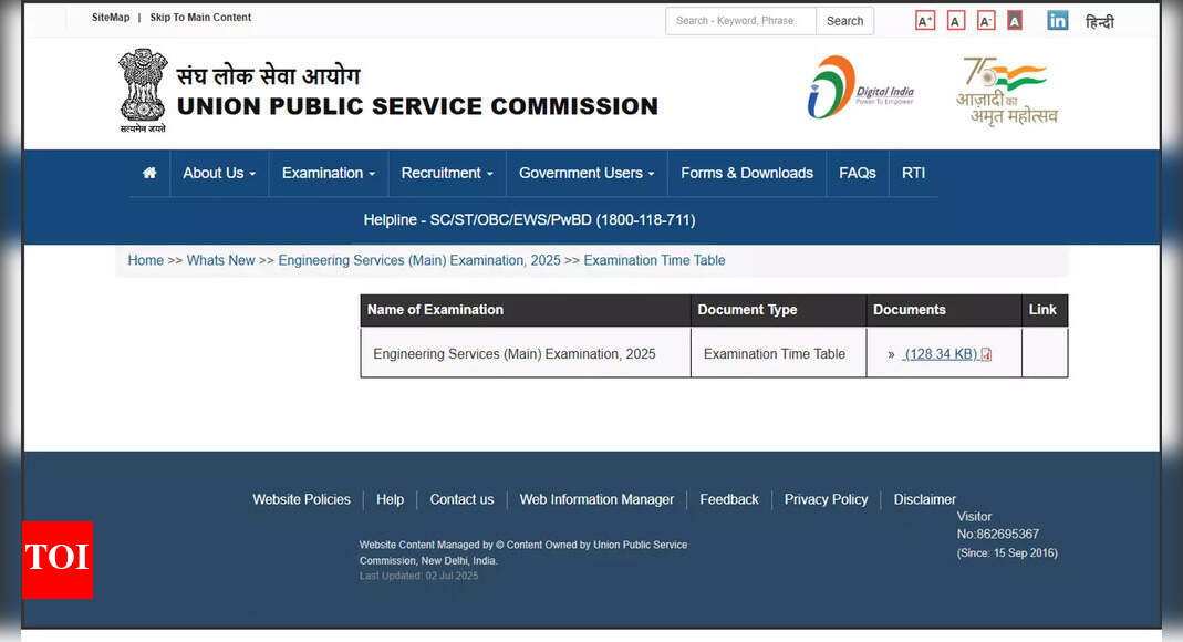 UPSC ESE mains 2025 schedule released, exam to be held on 10 August