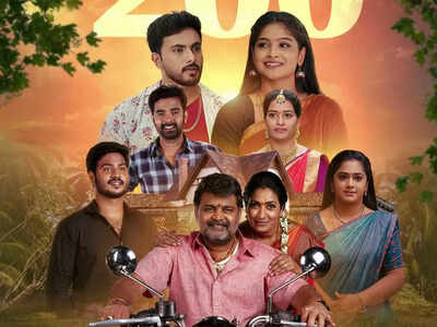 Daily soap 'Illu Illalu Pillalu' completes 200 episodes
