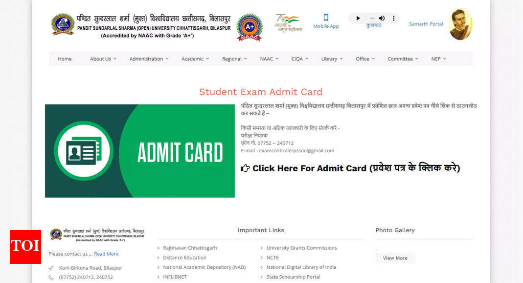 PSSOU admit card 2025: Pt. Sundarlal Sharma Open University releases ...