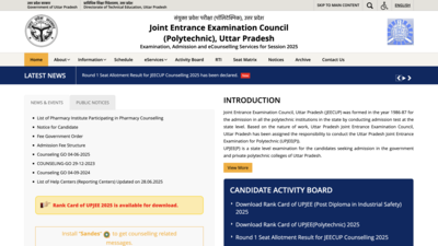  Check direct link to download merit list here