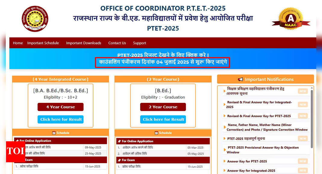 PTET 2025 counselling for BA B.Ed and B.Sc B.Ed begins on 4 July: How to register at ptetvmoukota2025.in