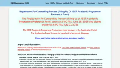 IISER IAT counselling 2025 registration deadline extended: Check new date and steps to apply here