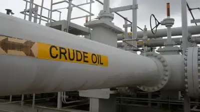 Oil slips after report of likely US-Iran talks