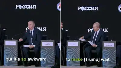  Putin drops everything for Trump; rushes out mid-event to take his call- watch