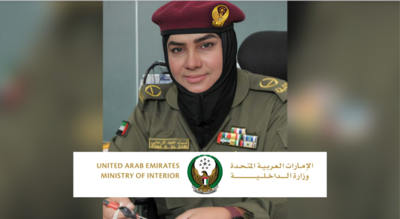 Meet UAE’s first female ammunition and explosives technician