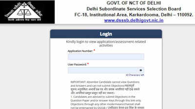 DSSSB answer key 2025 released for TGT, PGT, and other posts at dsssb.delhi.gov.in