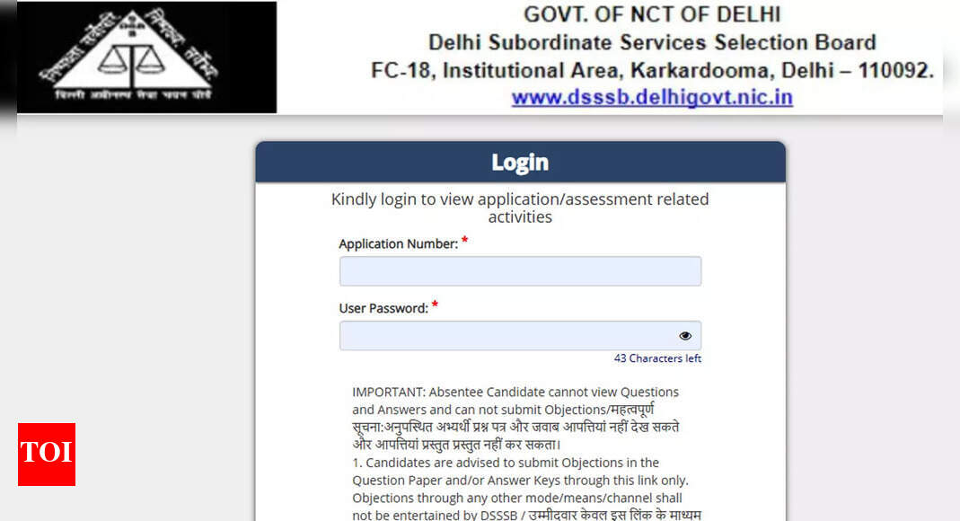 DSSSB answer key 2025 released for TGT, PGT, and other posts at dsssb.delhi.gov.in