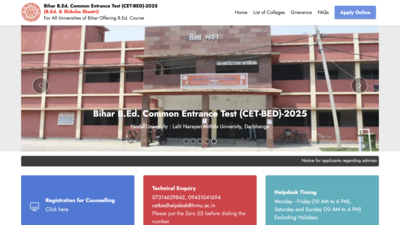  Round 1 seat allotment result announced, check direct link to download merit list here