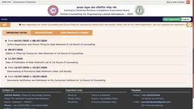  Choice filling registration for Lateral Entry admissions in engineering programs begins at jceceb.org.in, direct link here