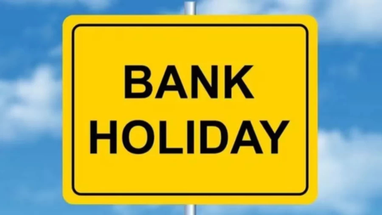 holidays list in july 2025