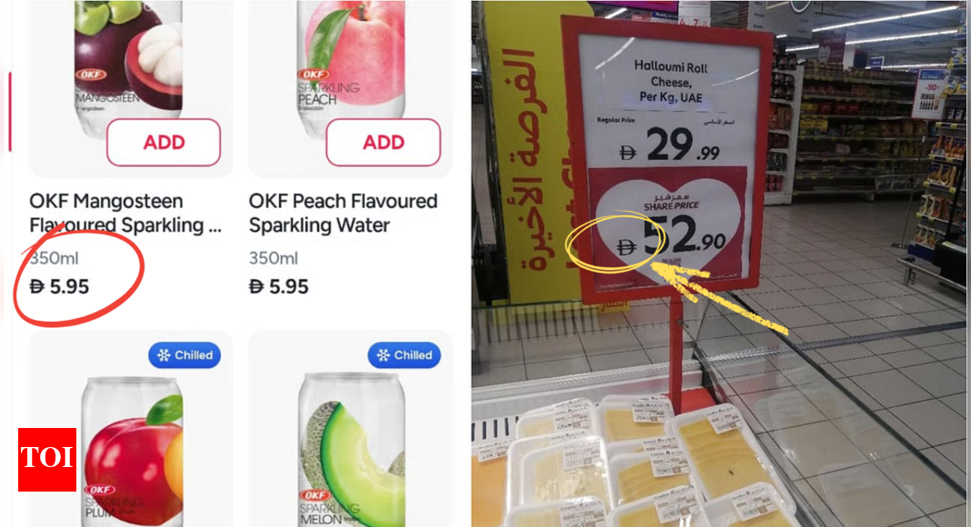 UAE’s new Dirham symbol starts appearing on store signage and online retail platforms