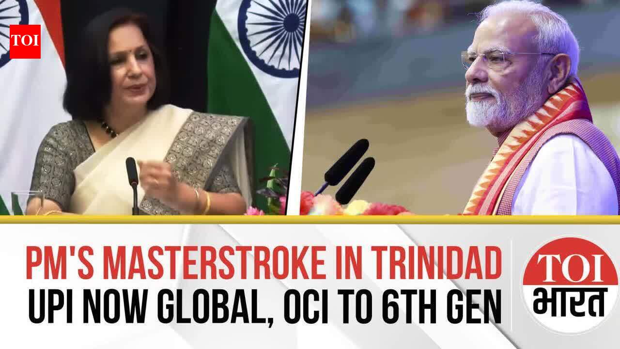 PM Modi launches UPI in Trinidad & Tobago, India Inks 6 Major Deals ...
