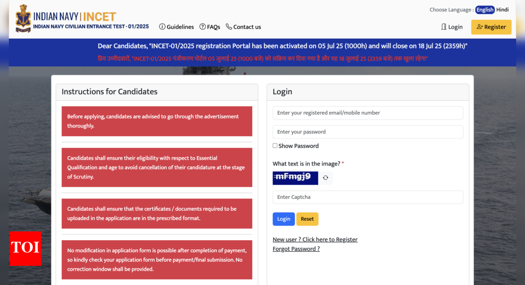Indian Navy INICET 2025 registration portal opens at incet.cbt-exam.in: Check direct link and steps to apply online here
