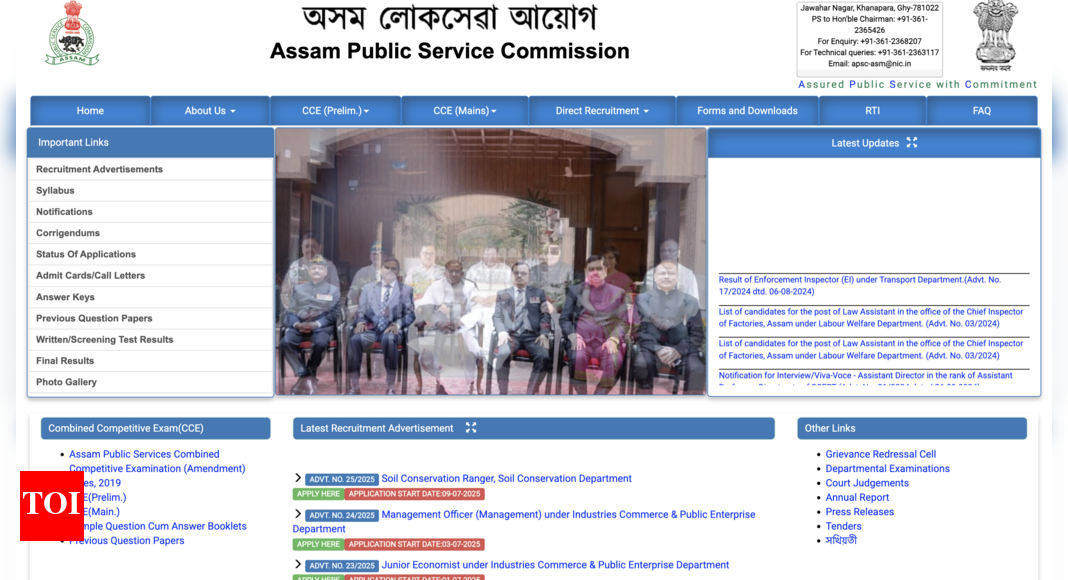 APSC Recruitment 2025: Notification released for soil conservation ranger posts, registration begins from this date