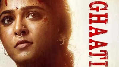 Release of Anushka Shetty, Vikram Prabhu-starrer 'Ghaati' postponed
