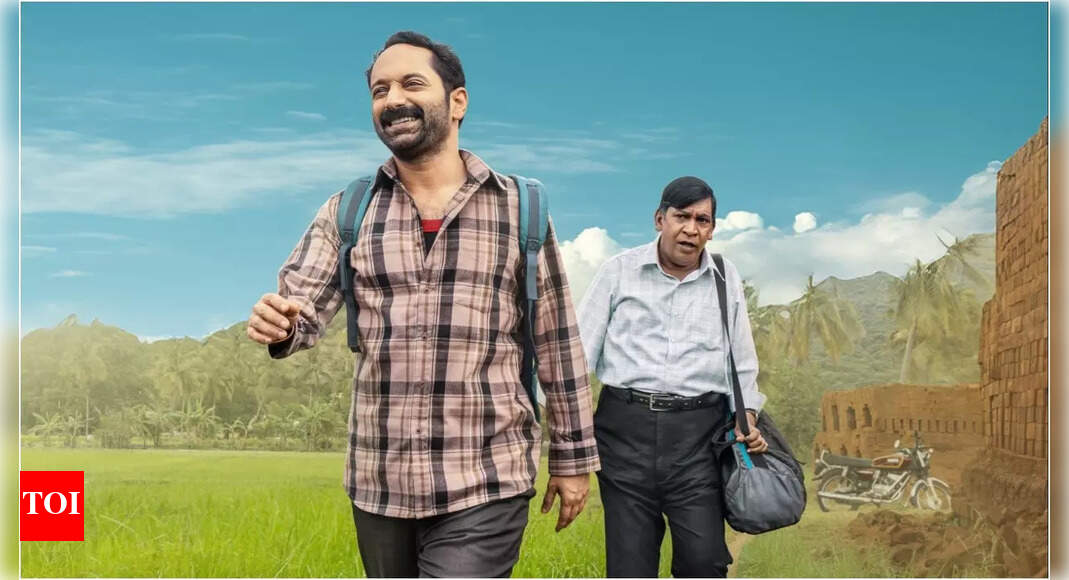 'Maareesan' release date: Fahadh Faasil and Vadivelu starrer to release on THIS date
