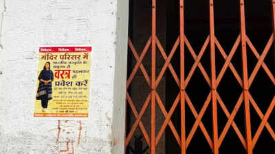 ‘In skirts or western clothes? View temple from outside’: Posters at 40 MP temples ask women to follow Indian dress code; activist says 'no one can dictate to us'