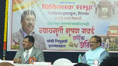 Supreme Court chief justice visits Mumbai school and recalls student days
