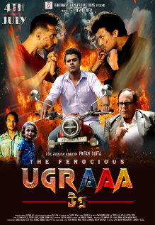 The Ferocious Ugraaa
