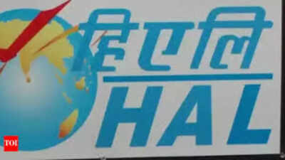  HAL