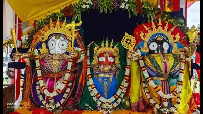 Thousands gather in Keonjhar to watch ceremony