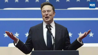  Meet Elon Musk immediately and ask him to clarify his ...