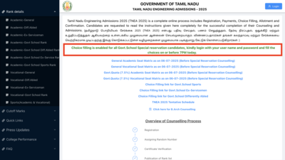  Choice filling for 7.5% government school quota begins, seat allotment releasing tomorrow