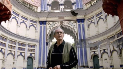 Kunwar Anand Singh Kunwar Anand Singh