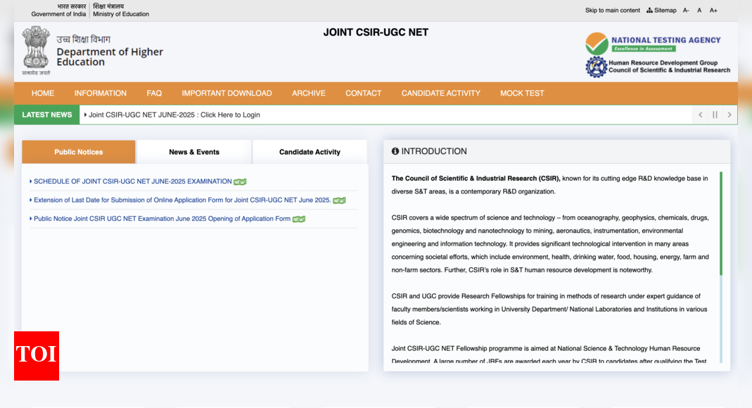 CSIR UGC NET 2025 exam for July session rescheduled: Check revised date released by the NTA here
