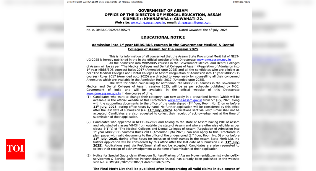 Assam NEET UG 2025 provisional merit list out at dme.assam.gov.in: Check direct link to download here