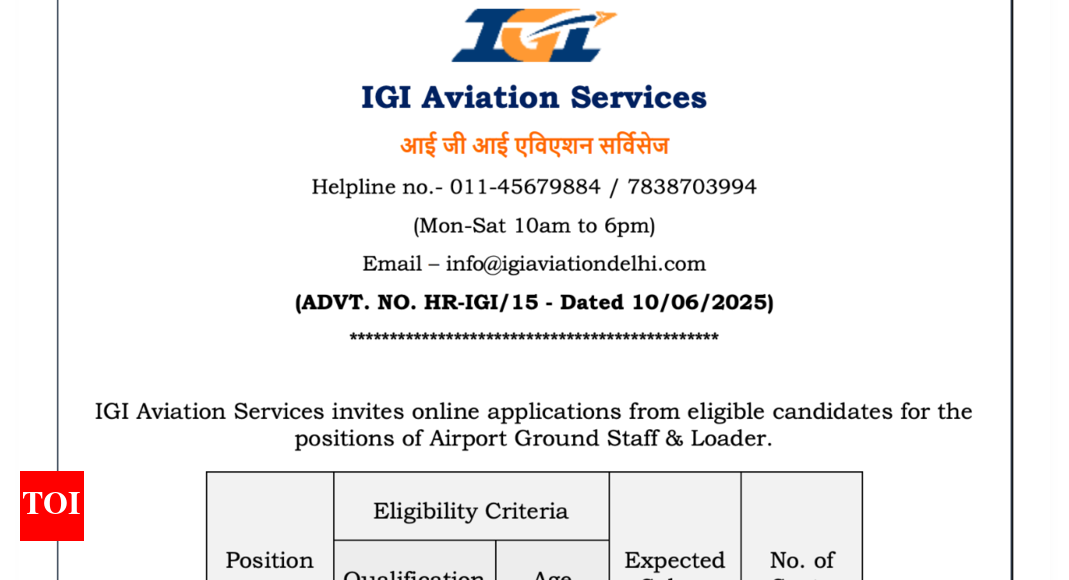 IGI Aviation Services announces over 1,400 vacancies for 10th & 12th pass candidates: Check official notice, key details here