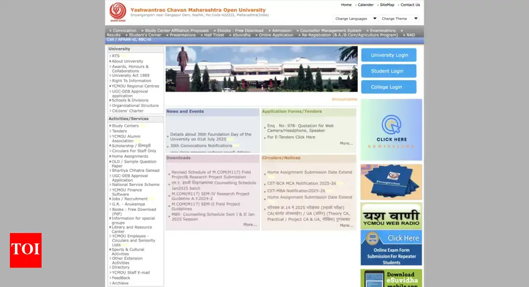 YCMOU 2025 May/June semester results announced: Download UG, PG marksheet at ycmou.digitaluniversity.ac – Times of India
